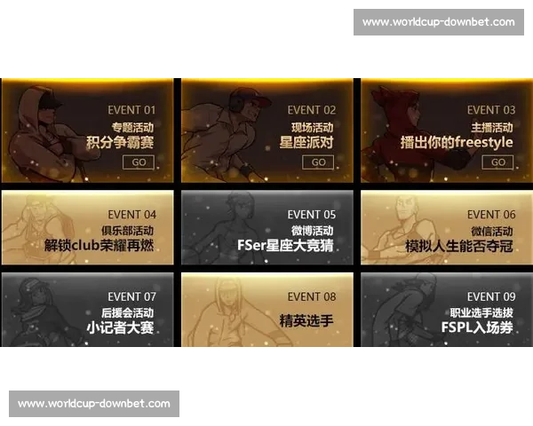 从街头少年到国际巨星，电竞国际出版物记录不朽传奇