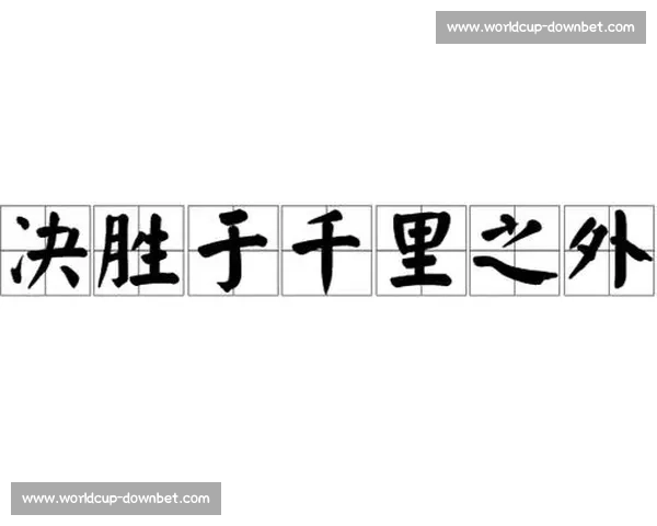 决胜千里之外!AI自动战术调整,让赛场风云瞬息万变! 决胜千里之外!AI自动战术调整,让赛场风云瞬息万变!