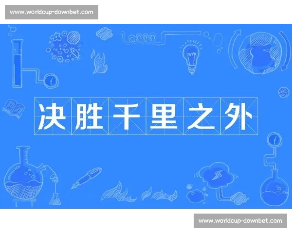 决胜千里之外！AI自动战术调整，让赛场风云瞬息万变！