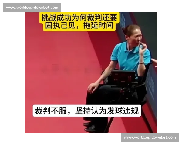 心疼!裁判误判或致四强出局,球迷呼吁公正! 心疼!裁判误判或致四强出局,球迷呼吁公正!