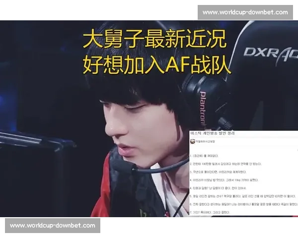 玩家心声：XX战队失利后，粉丝们说了这些话！